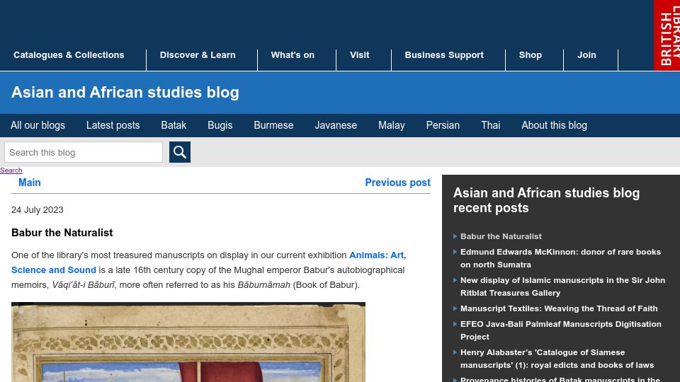 Screenshot of blogs.bl.uk: Babur the Naturalist