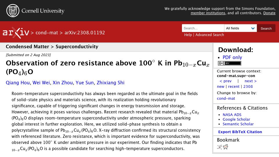 Screenshot of arxiv.org: Observation of zero resistance above 100 K in Pb₁₀₋ₓCuₓ(PO₄)₆O