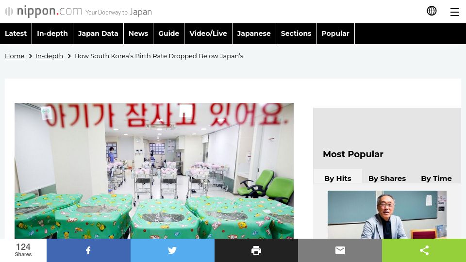 Screenshot of nippon.com: How South Korea’s Birth Rate Dropped Below Japan’s