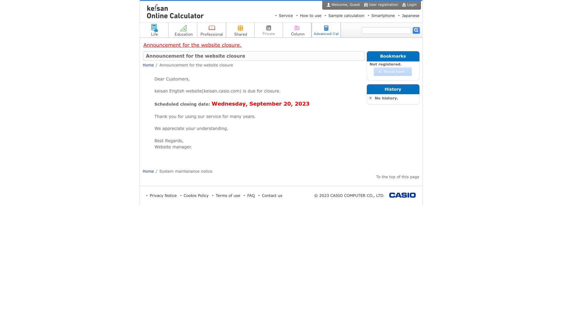 Screenshot of keisan.casio.com: Keisan Casio is shutting down