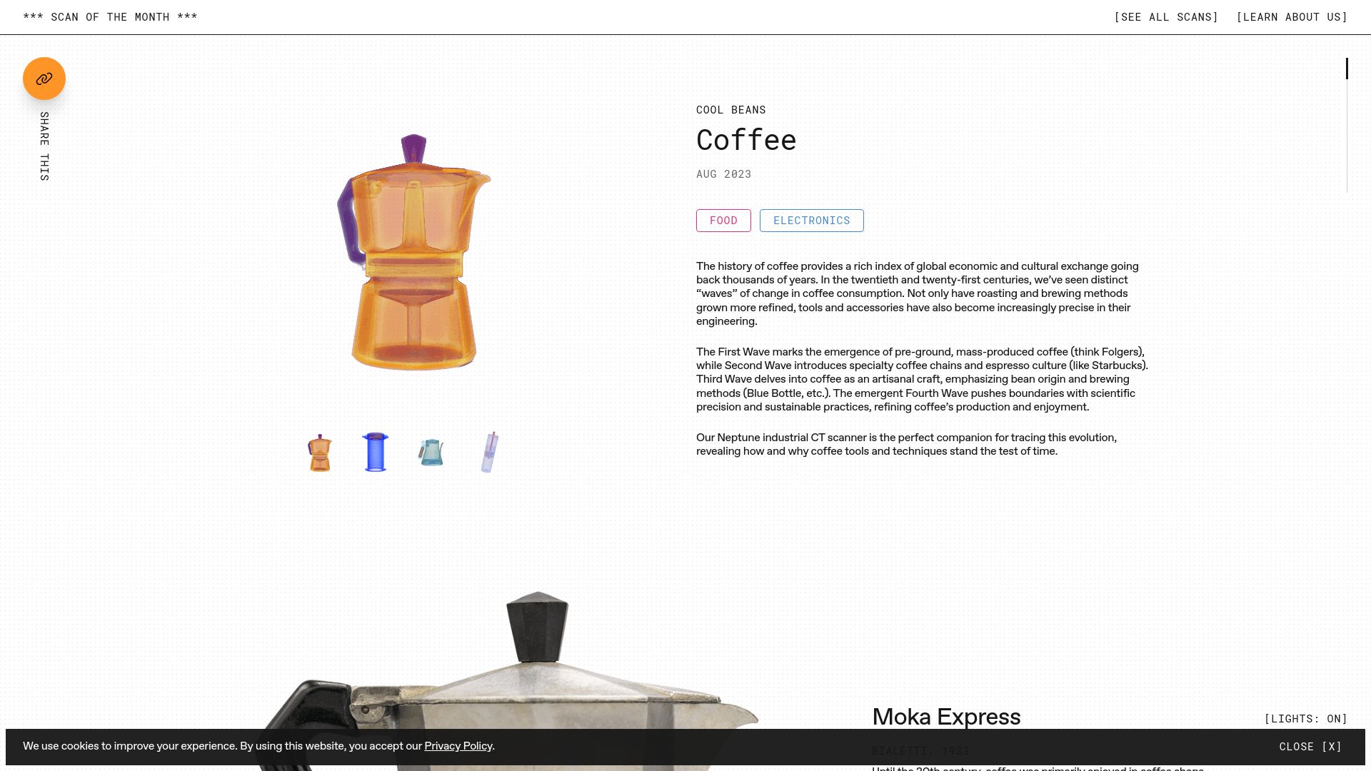 Screenshot of scanofthemonth.com: CT scans of coffee-making equipment