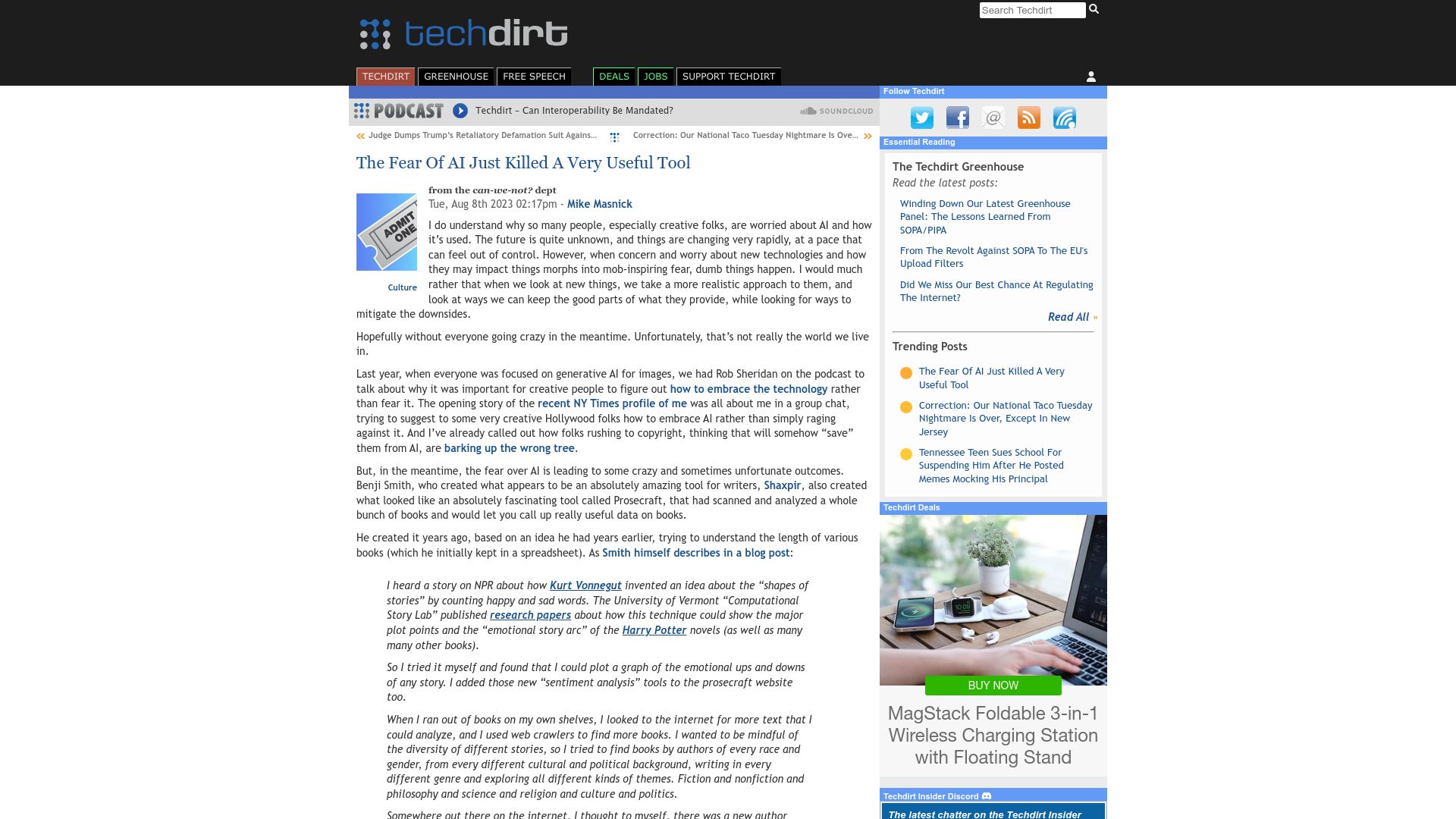 Screenshot of techdirt.com: Fear of AI just killed a useful tool