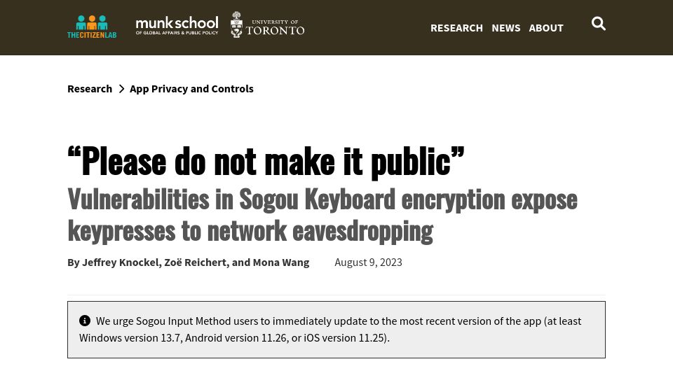 Screenshot of citizenlab.ca: “Please do not make it public” (Tencent’s Sogou Input Method)