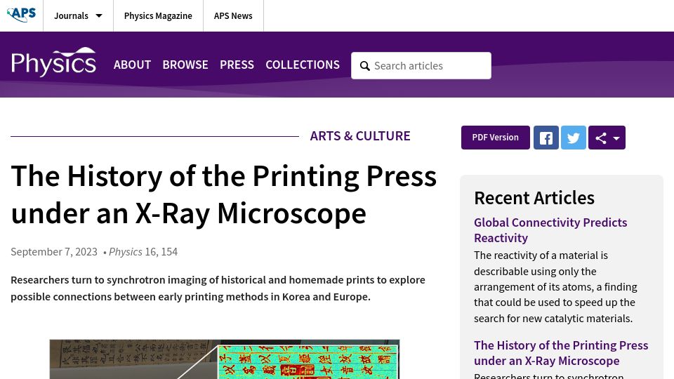 Screenshot of physics.aps.org: The Printing Press Under an X-Ray Microscope