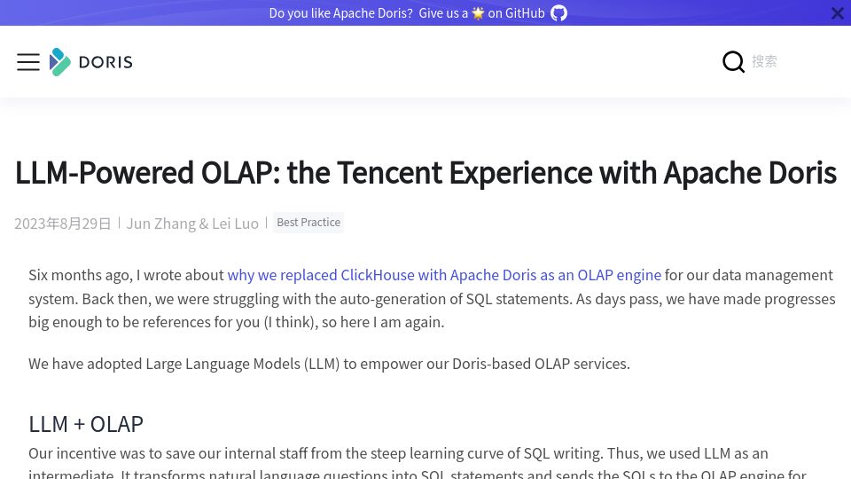 Screenshot of doris.apache.org: A LLM+OLAP Solution