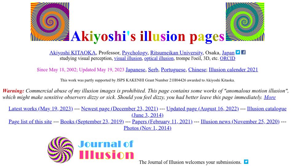 Screenshot of ritsumei.ac.jp: Akiyoshi’s Illusion Pages