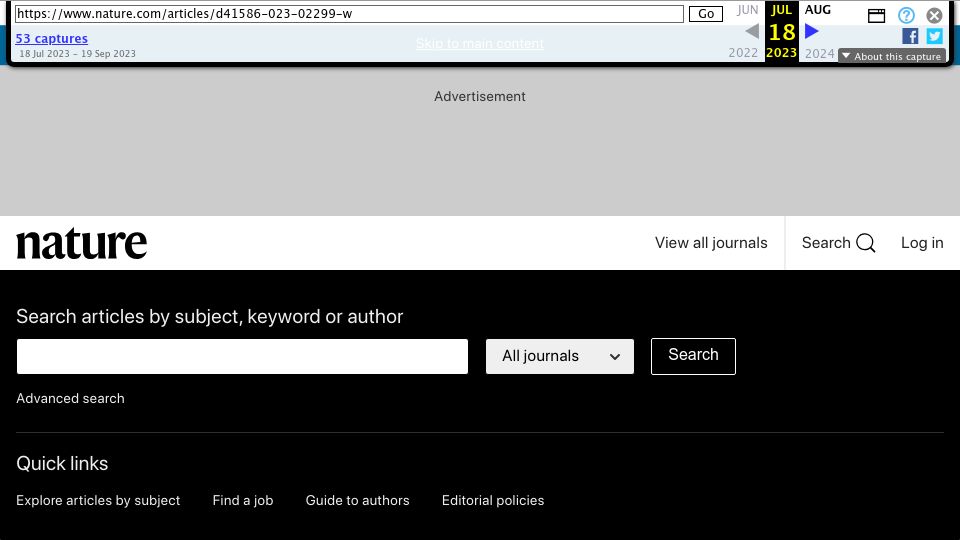 Screenshot of web.archive.org: How many medical studies are faked or flawed?