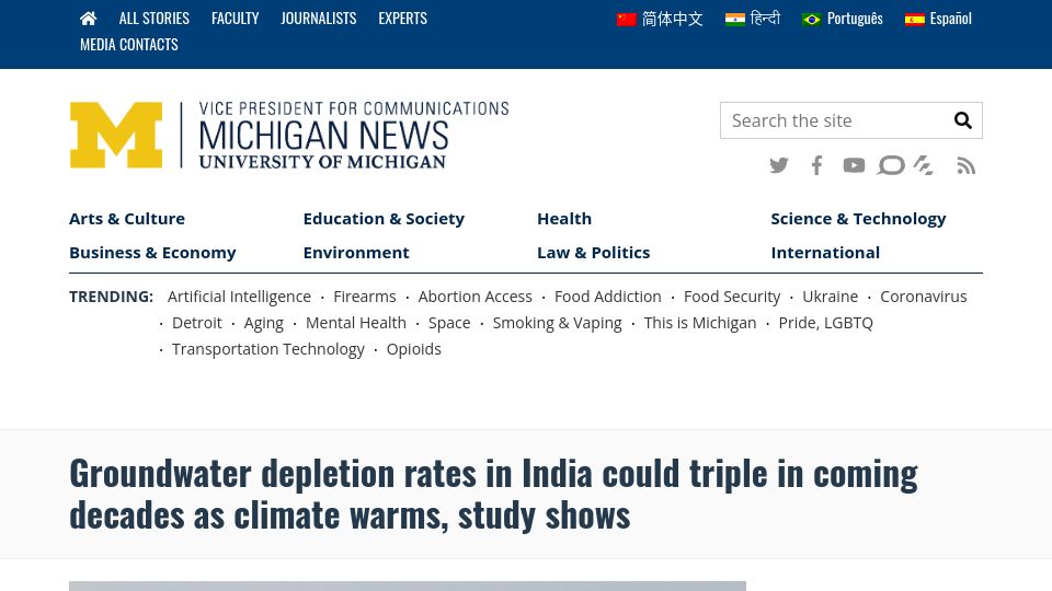 Screenshot of news.umich.edu: Groundwater depletion in India may triple due to climate warming, study finds