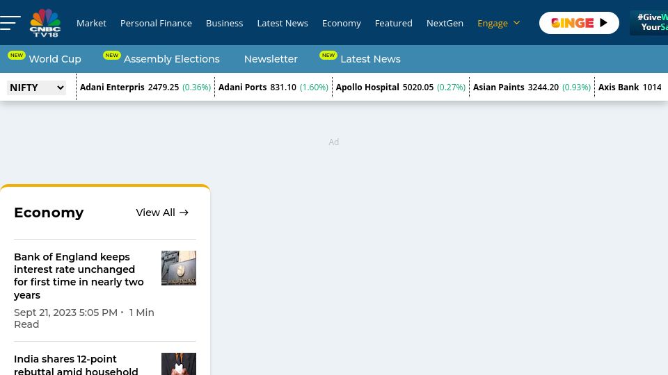Screenshot of cnbctv18.com: India stops issuing visas to Canadians as row escalates