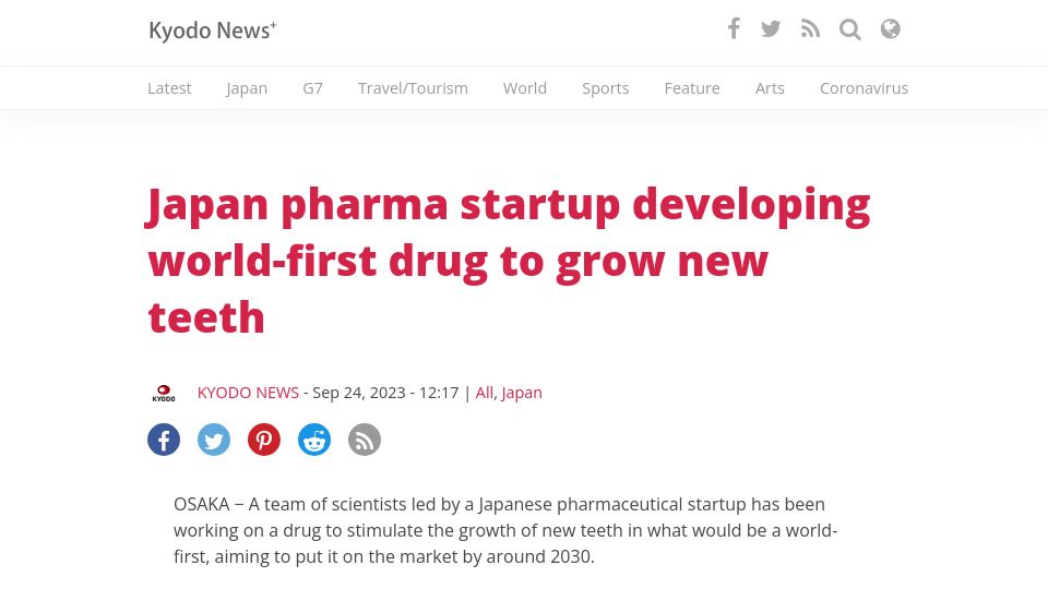 Screenshot of english.kyodonews.net: Japan pharma startup to begin human trials of tooth regrowth drug in 2024