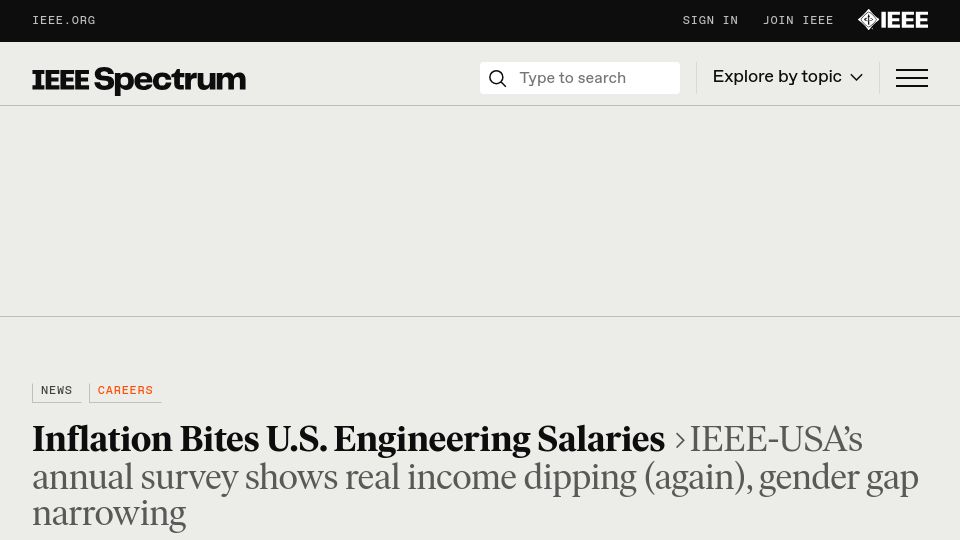 Screenshot of spectrum.ieee.org: Inflation Bites U.S. Engineering Salaries