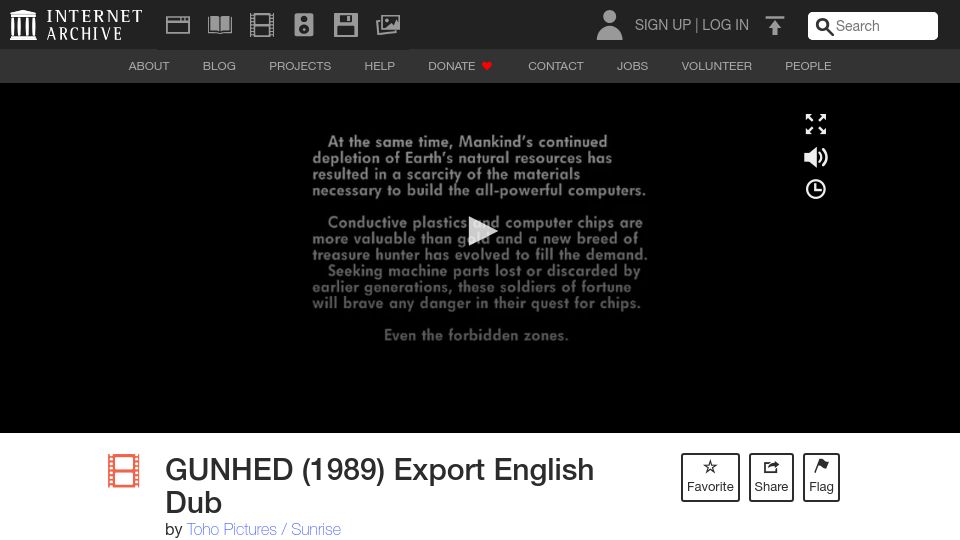 Screenshot of archive.org: GUNHED – English dub version (1989) [video]