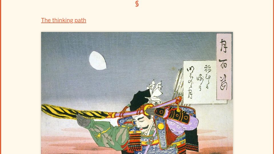 Screenshot of robinsloan.com: The thinking path