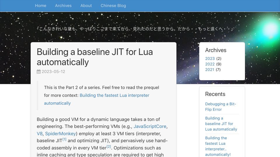 Screenshot of sillycross.github.io: Building a baseline JIT for Lua automatically (2023)