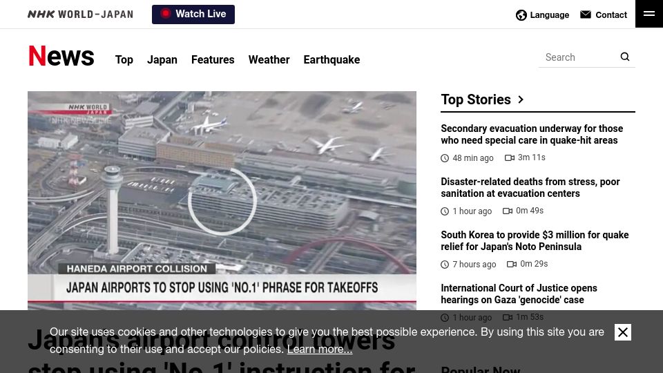 Screenshot of www3.nhk.or.jp: Japan's airport control towers stop using 'No.1' instruction for plane takeoffs
