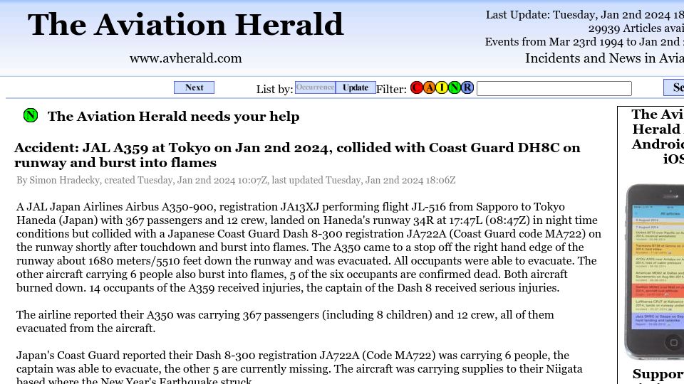 Screenshot of avherald.com: JAL A359 at Tokyo collided with Coast Guard DH8C on runway and burst into flames