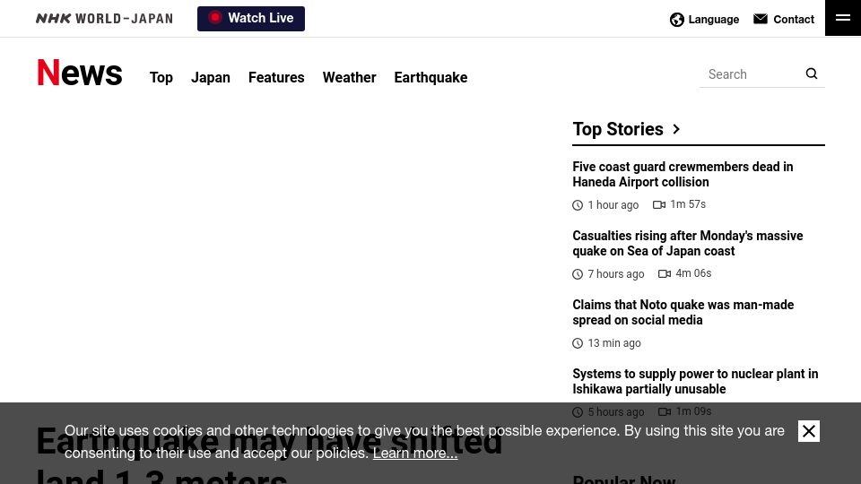 Screenshot of www3.nhk.or.jp: Earthquake in Japan yesterday may have shifted land 1.3 meters
