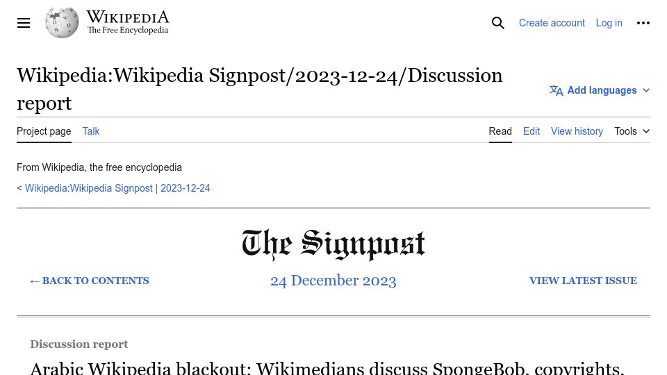 Screenshot of en.wikipedia.org: Arabic Wikipedia Blackout