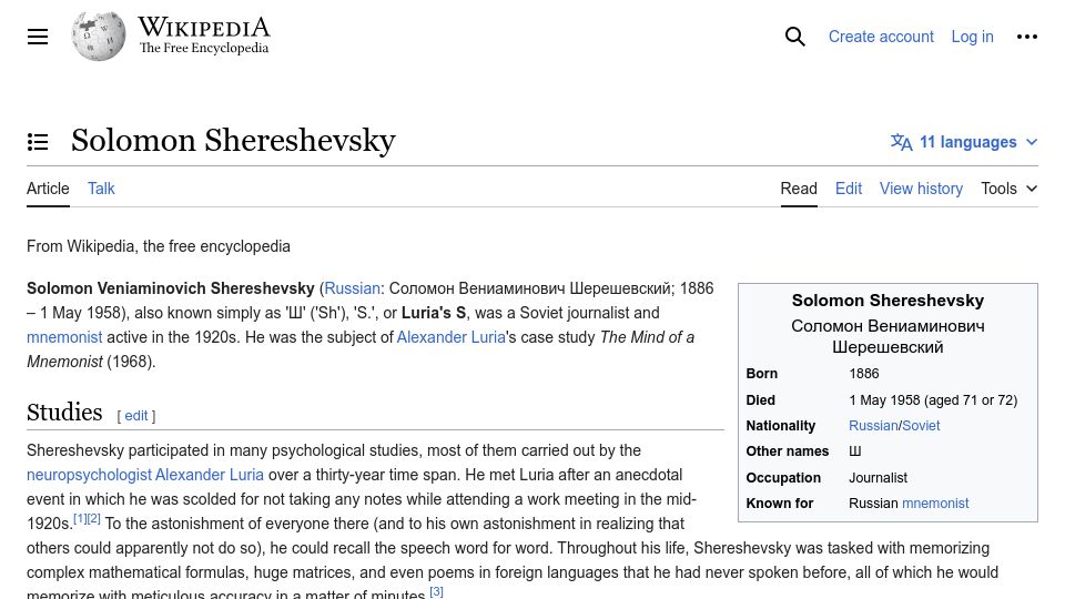 Screenshot of en.wikipedia.org: Solomon Shereshevsky