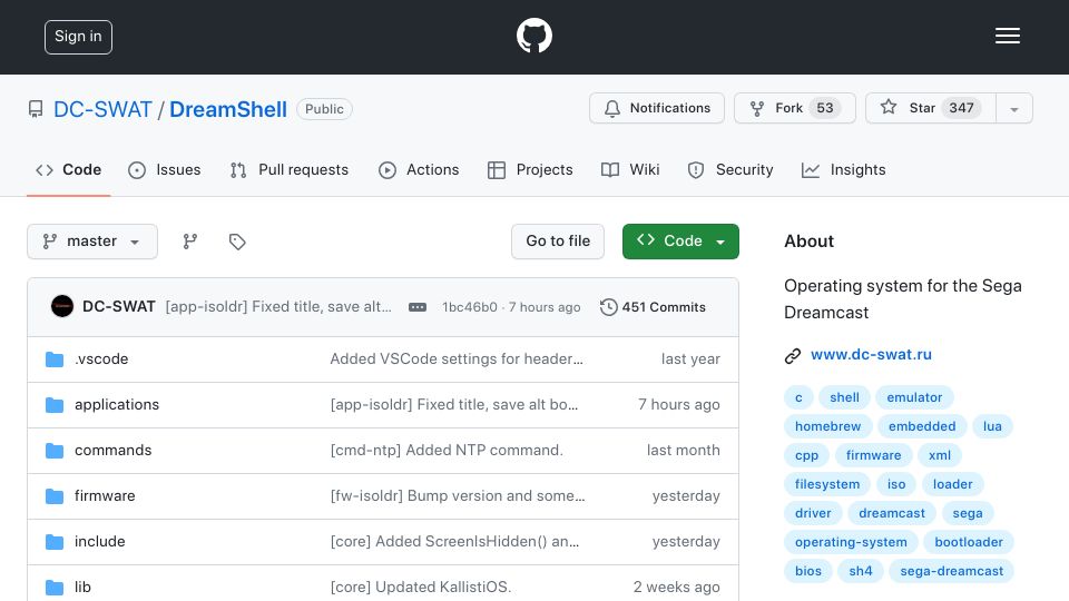 Screenshot of github.com: DreamShell: Operating System for the Sega Dreamcast