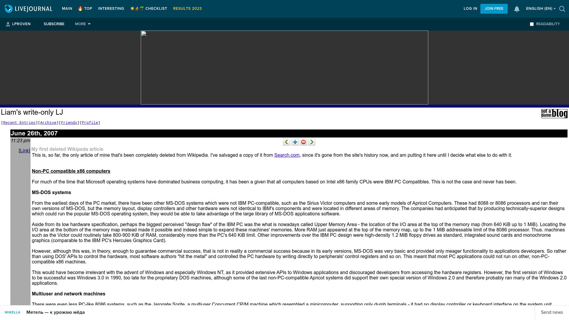 Screenshot of lproven.livejournal.com: Non-PC compatible x86 computers (2007)