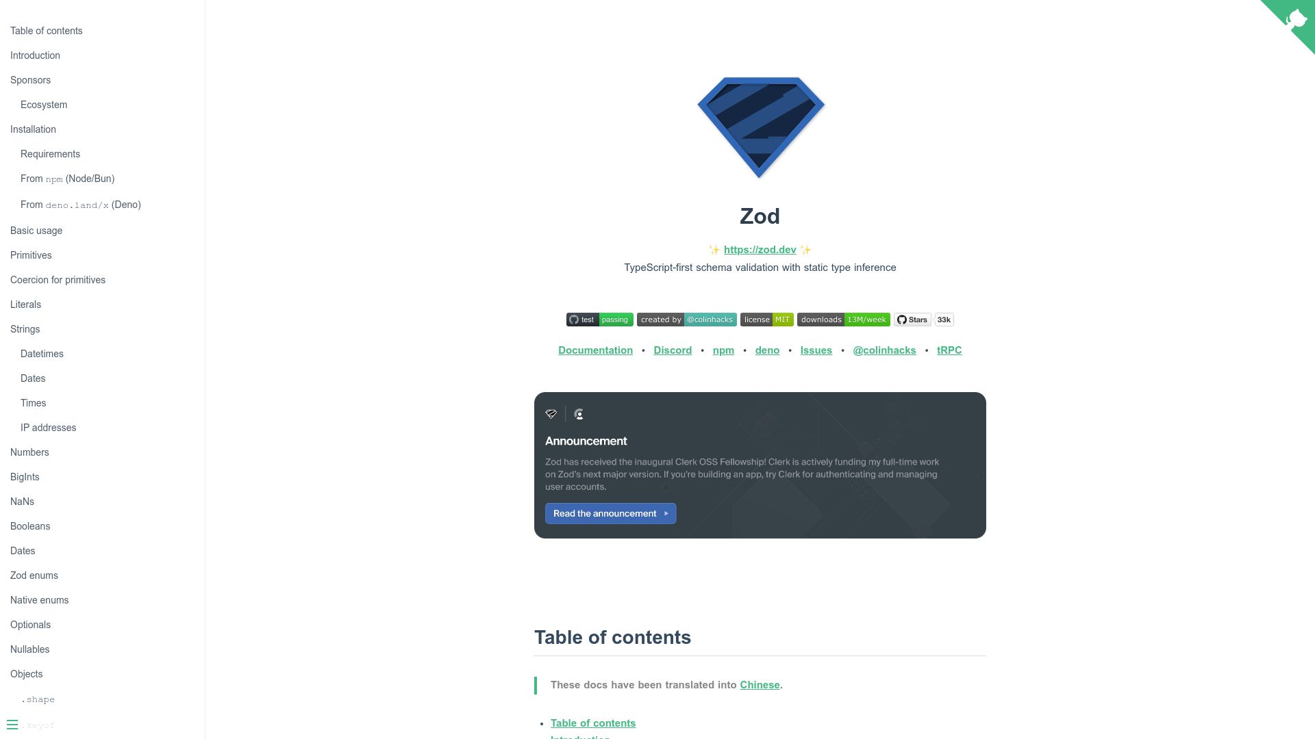 Screenshot of zod.dev: Zod: TypeScript-first schema validation with static type inference