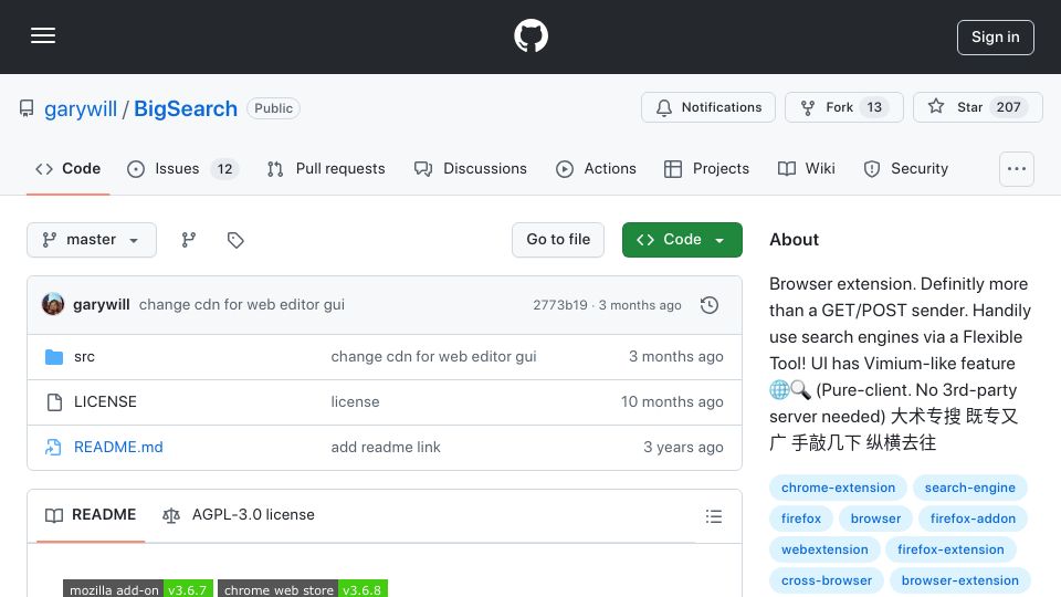 Screenshot of github.com: BigSearch Browser Extension
