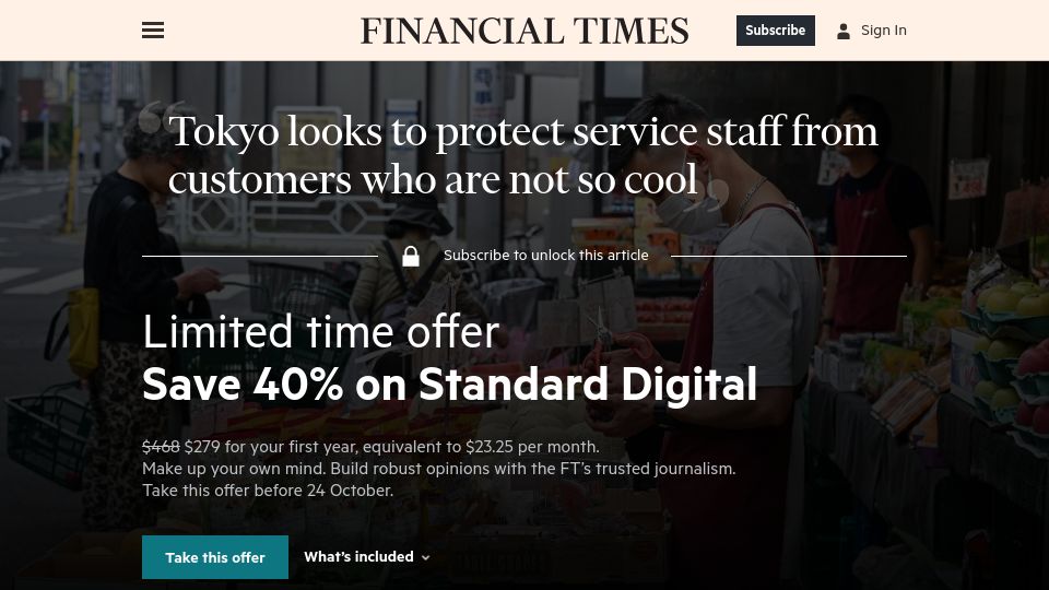 Screenshot of ft.com: Tokyo looks to protect service staff from customers who are not so cool