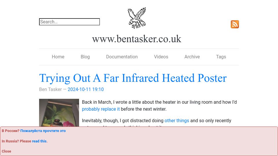 Screenshot of bentasker.co.uk: Trying Out a Far Infrared Heated Poster