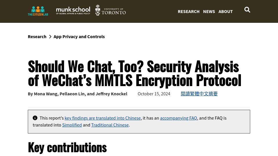 Screenshot of citizenlab.ca: Should We Chat, Too? Security Analysis of WeChat's Mmtls Encryption Protocol