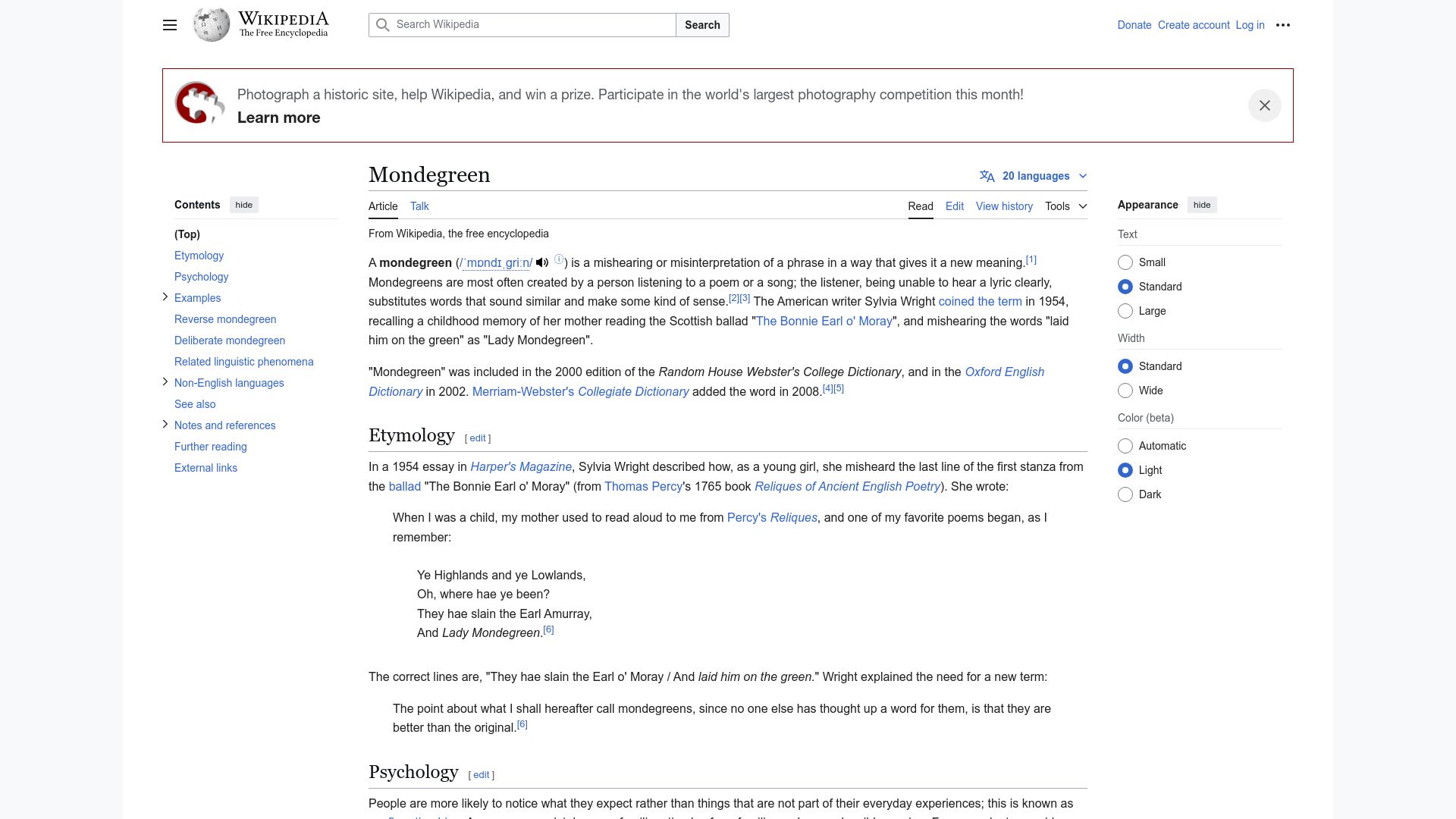 Screenshot of en.wikipedia.org: Mondegreen