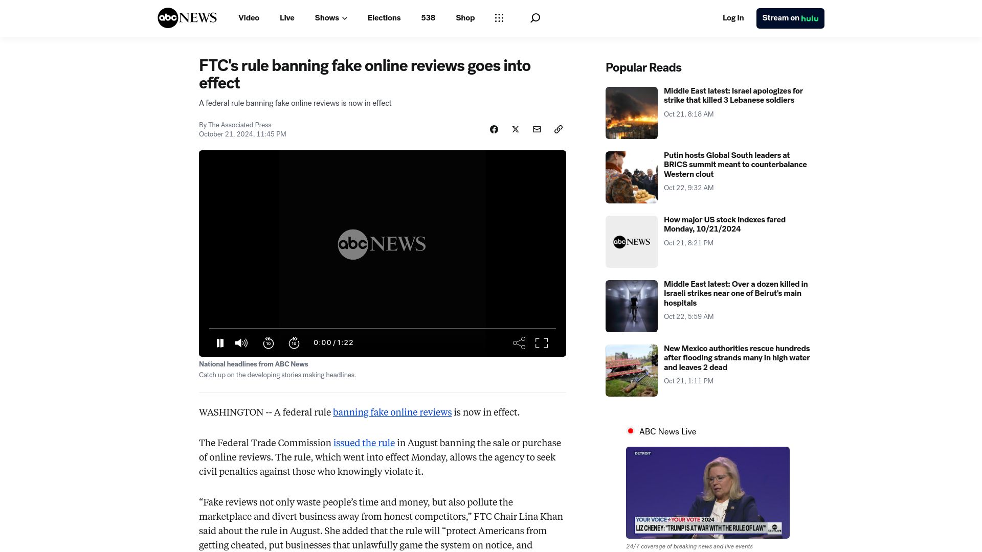 Screenshot of abcnews.go.com: FTC's rule banning fake online reviews goes into effect