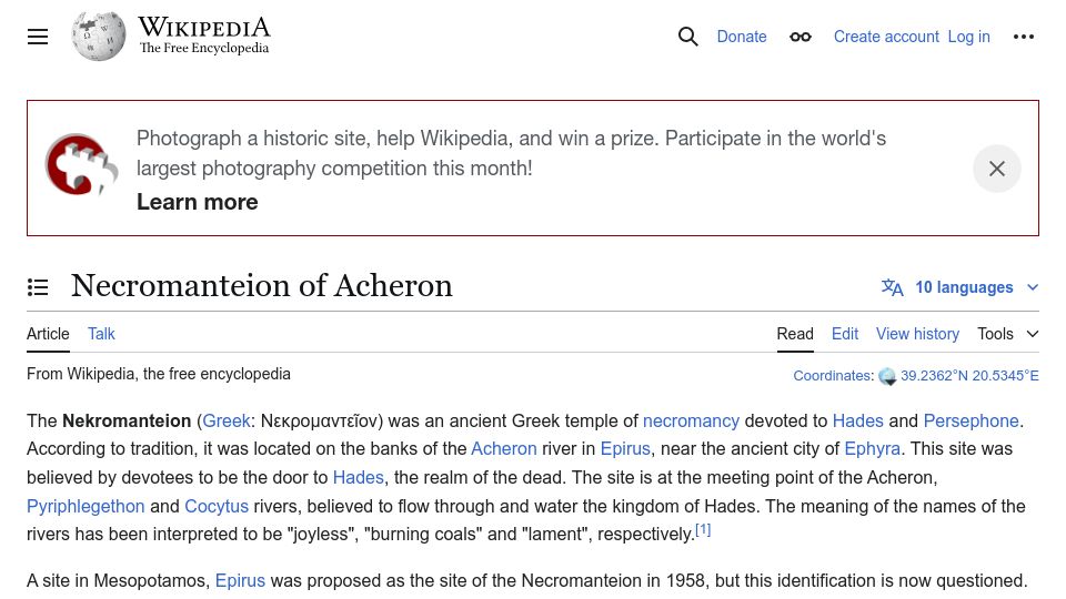 Screenshot of en.wikipedia.org: Necromanteion of Acheron