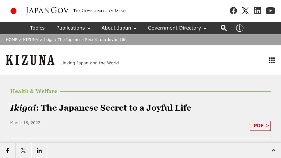 Screenshot of japan.go.jp: The Japanese word ikigai refers to a passion that gives joy to life (2022)