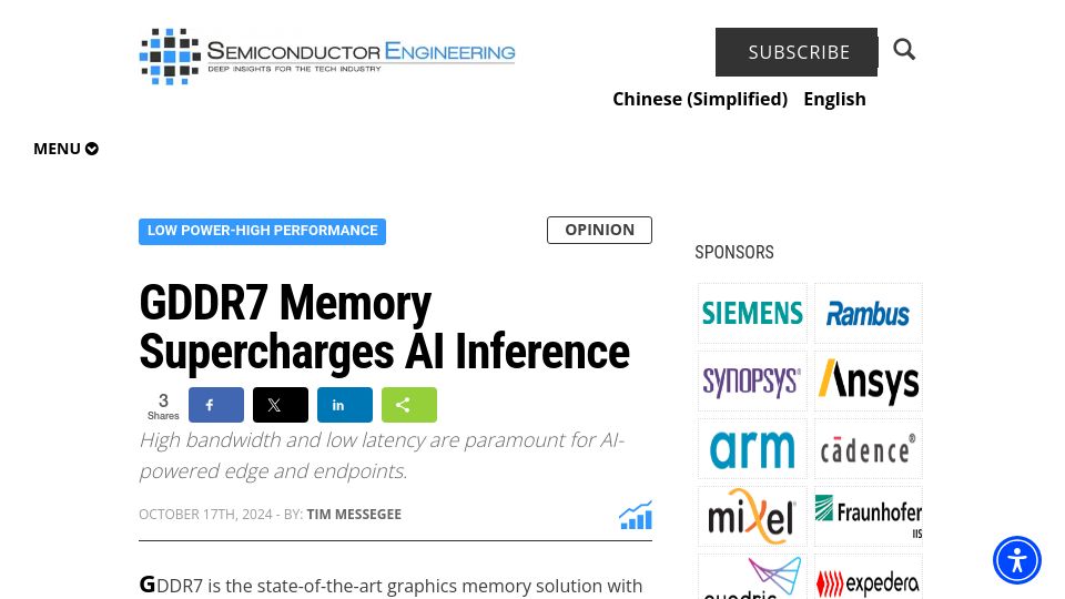 Screenshot of semiengineering.com: GDDR7 Memory Supercharges AI Inference