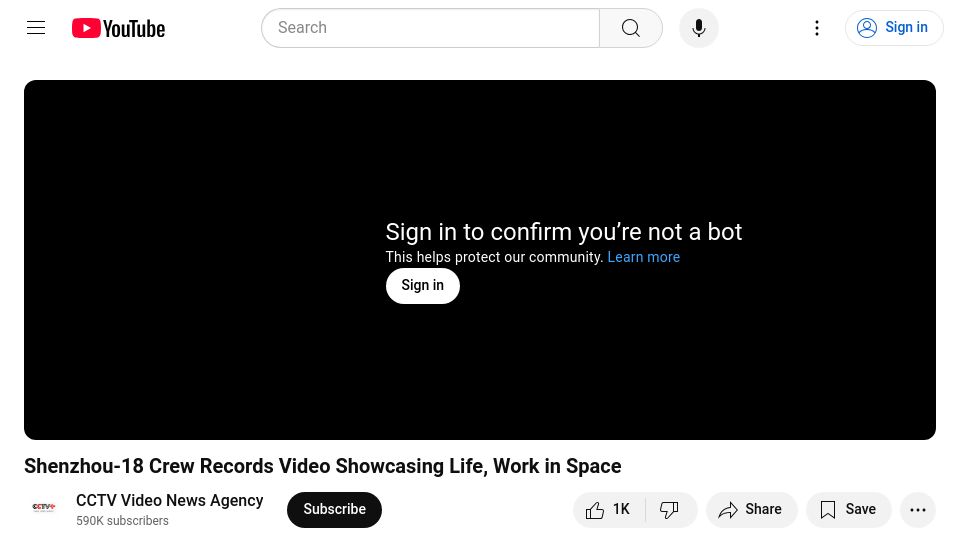 Screenshot of youtube.com: Shenzhou-18 crew records video showcasing life, work in space [video]