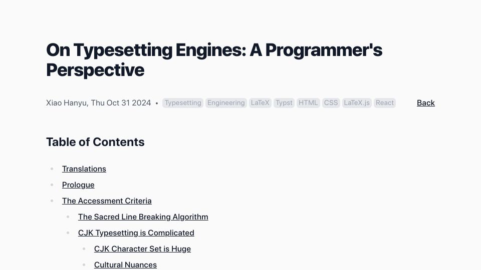 Screenshot of blog.ppresume.com: Typesetting Engines: A Programmer's Perspective