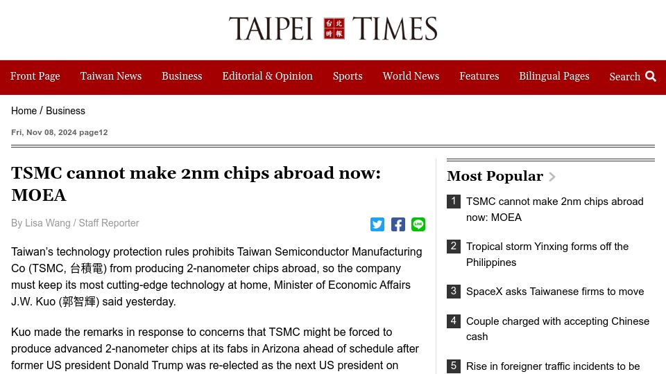 Screenshot of taipeitimes.com: TSMC cannot make 2nm chips abroad now: MOEA