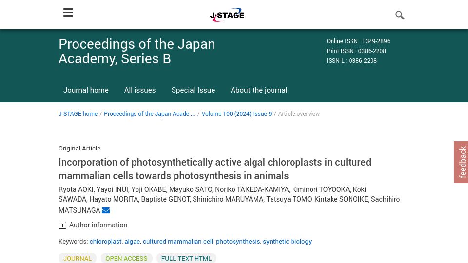 Screenshot of jstage.jst.go.jp: Incorporation of photosynthetically active algal chloroplasts in mammalian cells