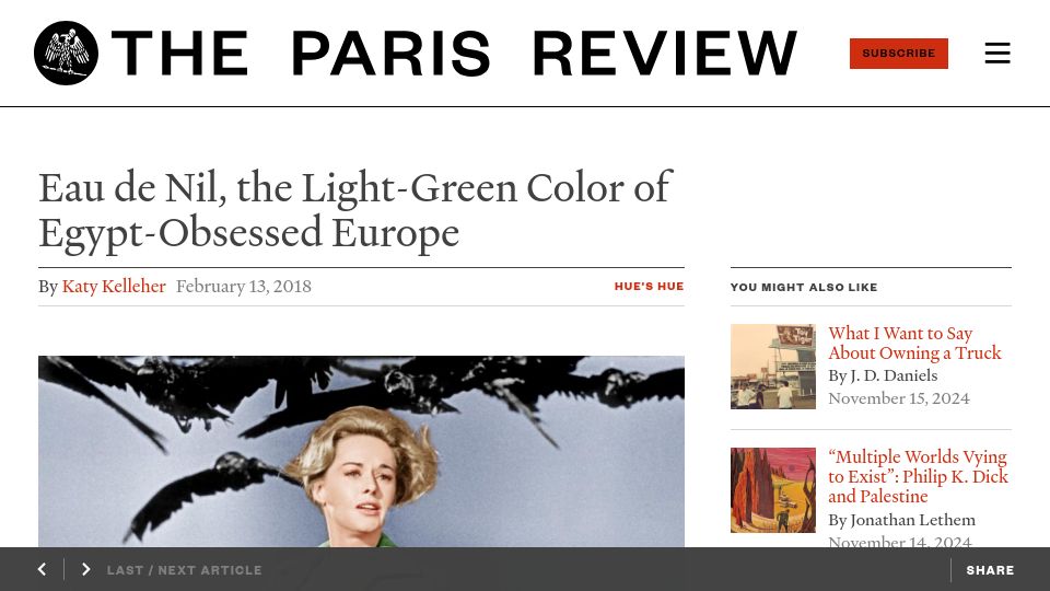 Screenshot of theparisreview.org: Eau de Nil, the Light-Green Color of Egypt-Obsessed Europe (2018)