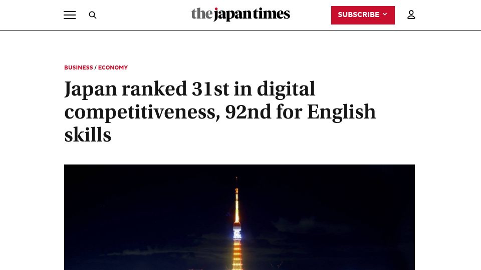 Screenshot of japantimes.co.jp: Japan ranked 31st in digital competitiveness, 92nd for English skills
