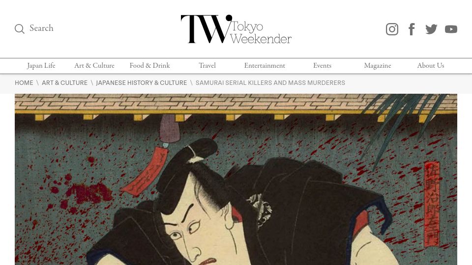 Screenshot of tokyoweekender.com: Samurai Serial Killers and Mass Murderers