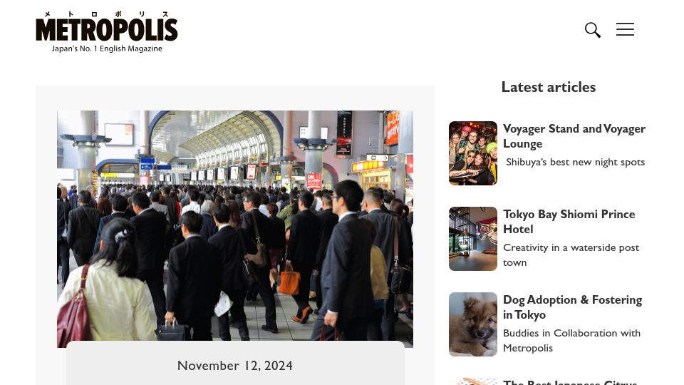 Screenshot of metropolisjapan.com: Japanese workers turn to resignation agencies