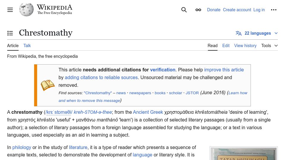 Screenshot of en.wikipedia.org: Chrestomathy