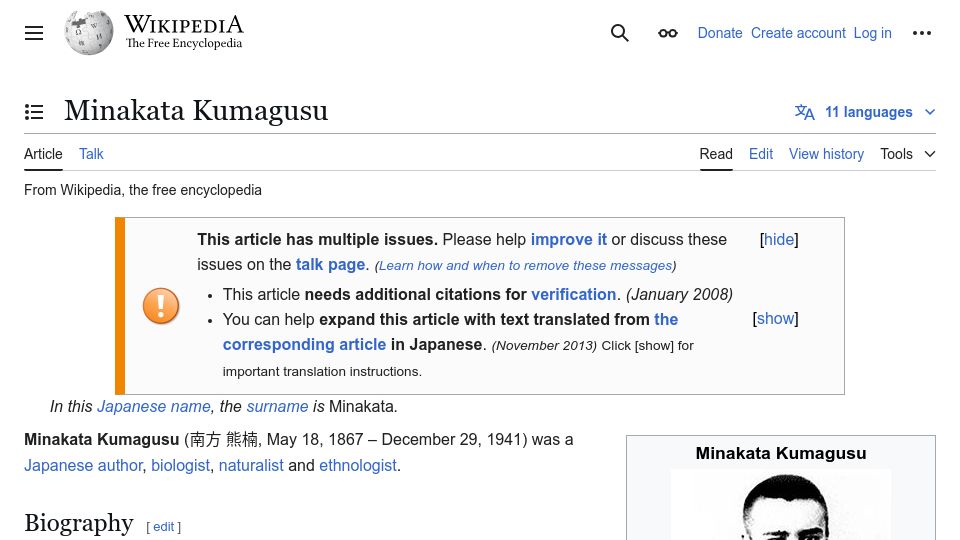Screenshot of en.wikipedia.org: Minakata Kumagusu
