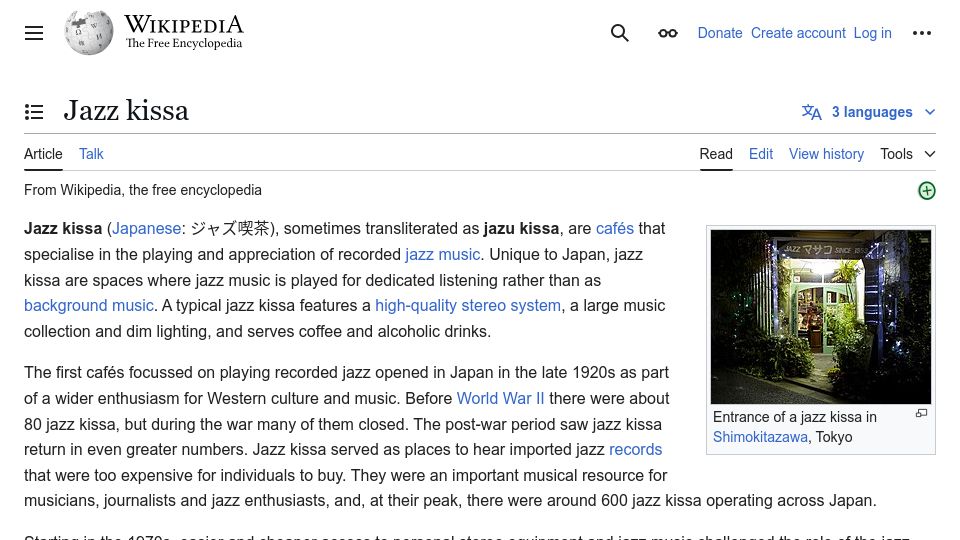 Screenshot of en.wikipedia.org: Jazz Kissa