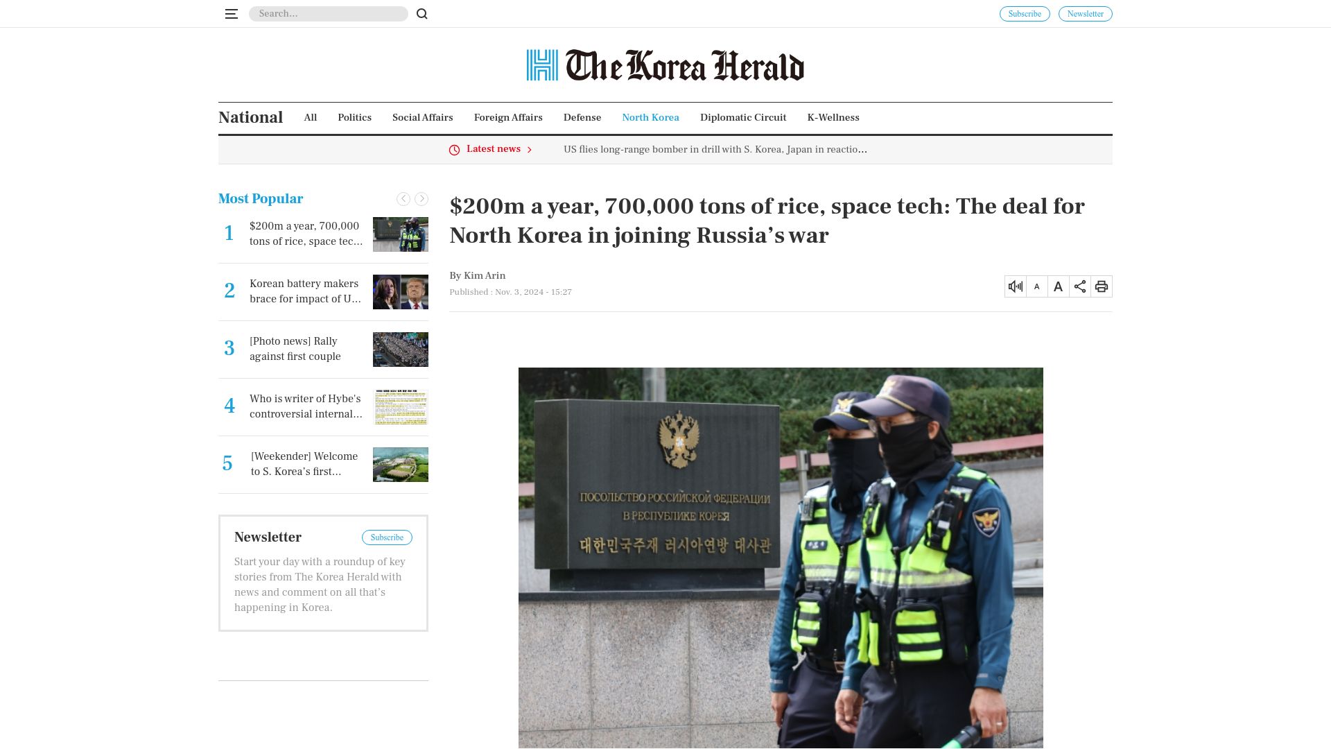 Screenshot of koreaherald.com: $200M a year, 700k tons of rice, space tech: deal for North Korea in joining war