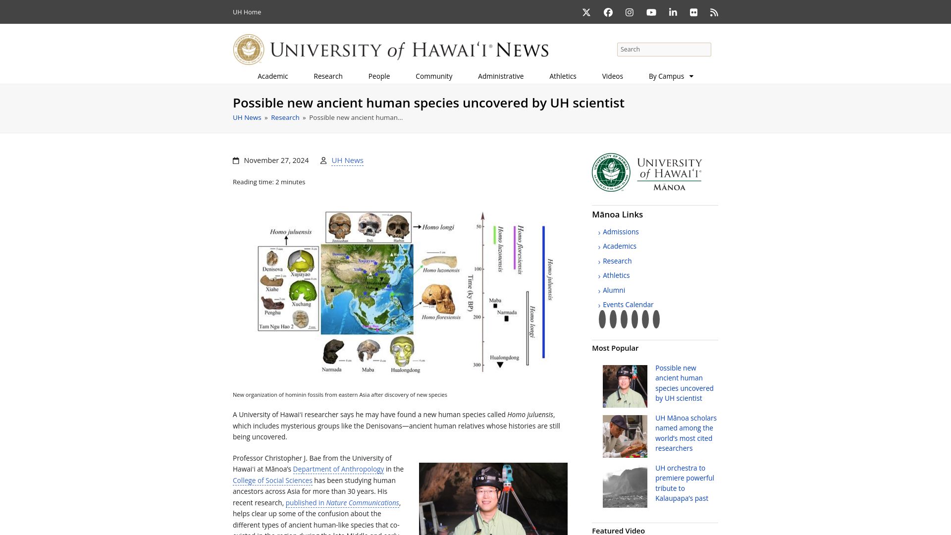 Screenshot of hawaii.edu: Possible new ancient human species uncovered