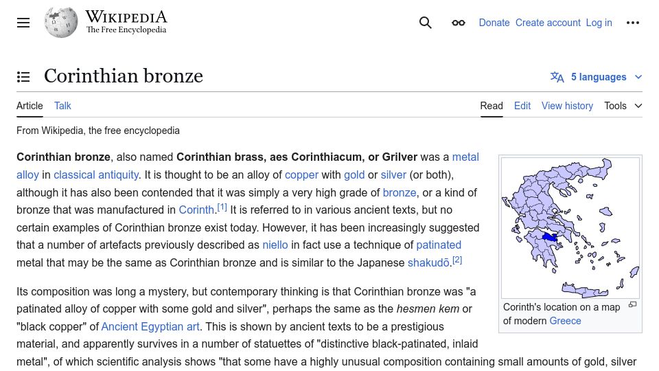 Screenshot of en.wikipedia.org: Corinthian Bronze