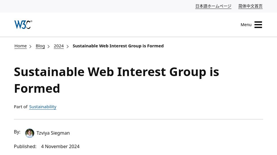 Screenshot of w3.org: Sustainable Web Interest Group Is Formed